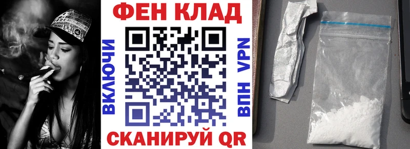 где купить наркотик  Каменск-Уральский  АМФЕТАМИН VHQ 