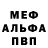 Альфа ПВП крисы CK Viktoriya Ostapiak