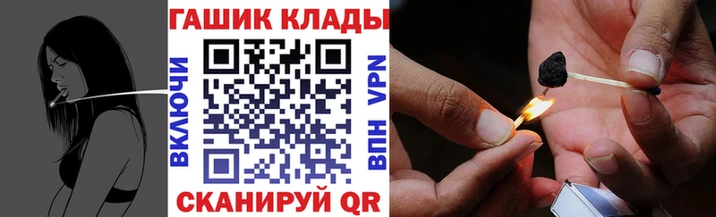 Гашиш Premium  Каменск-Уральский 
