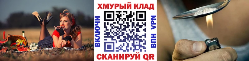 Героин Афган  где можно купить наркотик  Каменск-Уральский 