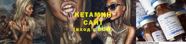 кокаин колумбия Абаза