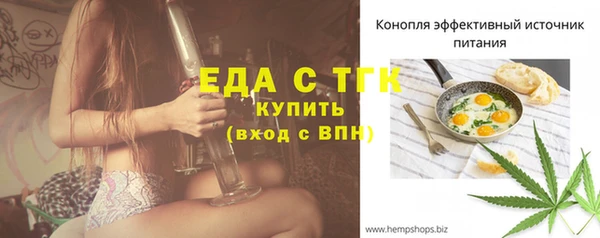 скорость Алексеевка