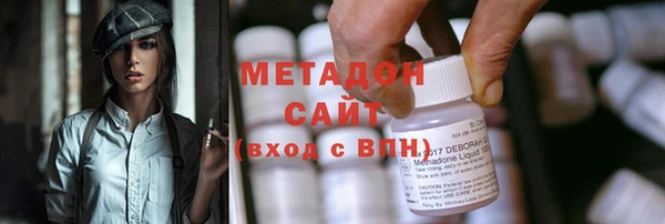 молекула духа Алексин