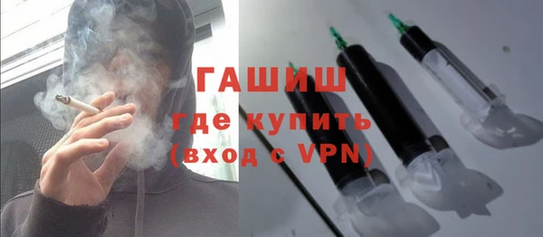 кокаин колумбия Абаза