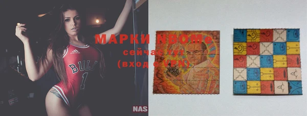 скорость Алексеевка