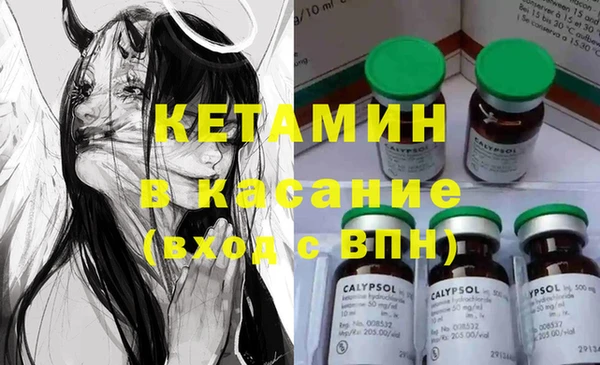 а пвп мука Абинск