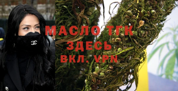 кокаин колумбия Абаза