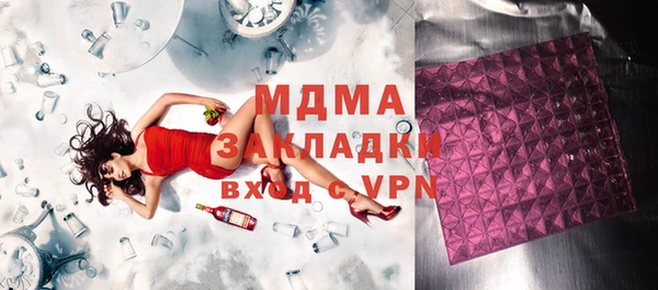 скорость Алексеевка