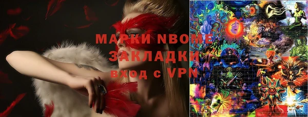 а пвп мука Абинск