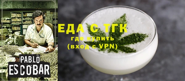 скорость Алексеевка