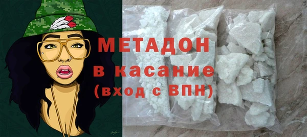 молекула духа Алексин