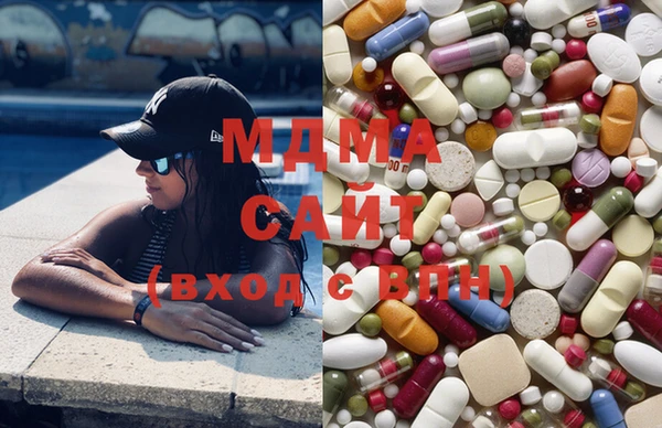 молекула духа Алзамай