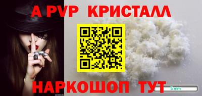 дурь Лесосибирск