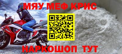 дурь Лесосибирск