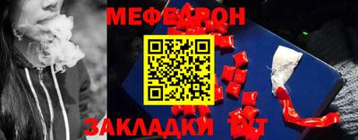 2c-b Ливны