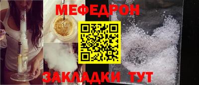 скорость Ликино-Дулёво