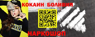 скорость Ликино-Дулёво