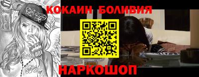 скорость Ликино-Дулёво