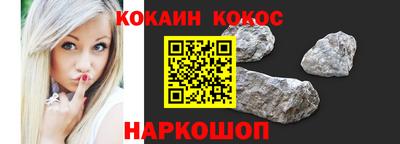дурь Лесосибирск