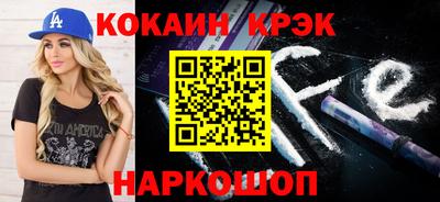 дурь Лесосибирск