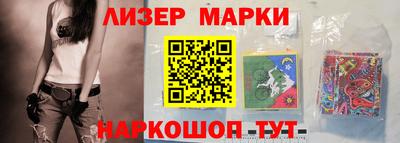 дурь Лесосибирск