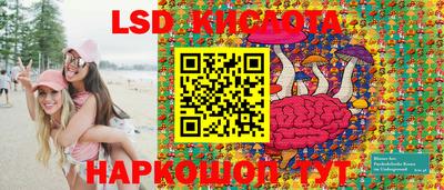скорость Ликино-Дулёво