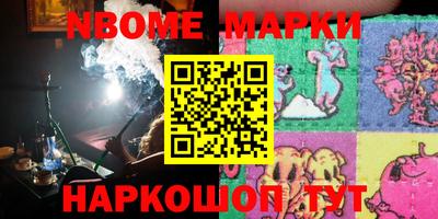 скорость Ликино-Дулёво