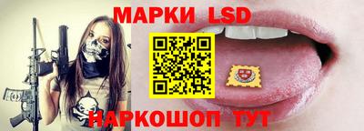 дурь Лесосибирск