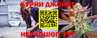 2c-b Ливны