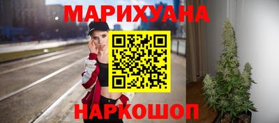 2c-b Ливны