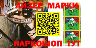 дурь Лесосибирск