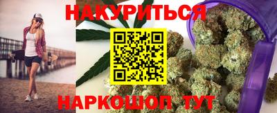 дурь Лесосибирск