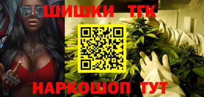 2c-b Ливны