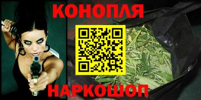 дурь Лесосибирск