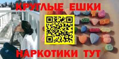 дурь Лесосибирск