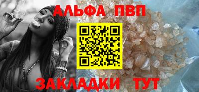 дурь Лесосибирск