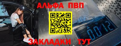дурь Лесосибирск