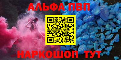 скорость Ликино-Дулёво