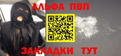дурь Лесосибирск