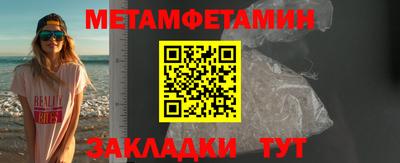 дурь Лесосибирск