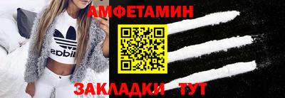 скорость Ликино-Дулёво
