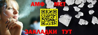 2c-b Ливны