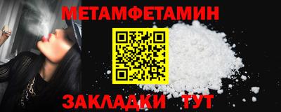 скорость Ликино-Дулёво