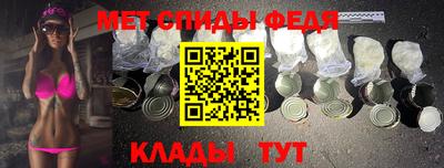 скорость Ликино-Дулёво