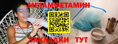скорость Ликино-Дулёво