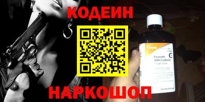 скорость Ликино-Дулёво