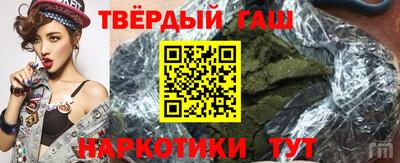 скорость Ликино-Дулёво