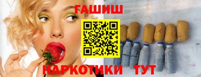 2c-b Ливны