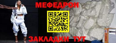дурь Лесосибирск