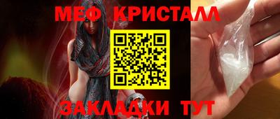 скорость Ликино-Дулёво